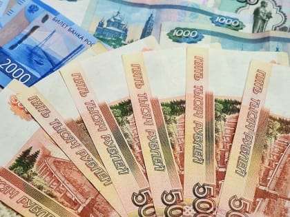 В Калужской области приостановлена программа 2% ипотеки для IT-специалистов