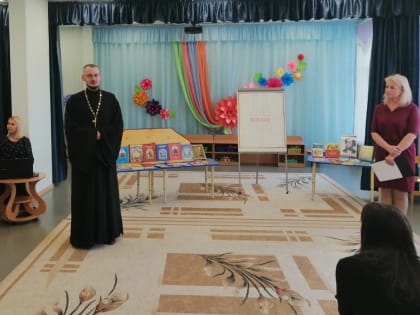 День книги в детском саду г. Людиново