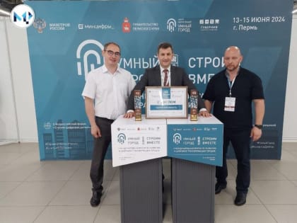 Калуга и Обнинск вошли в рейтинг самых «умных городов» России