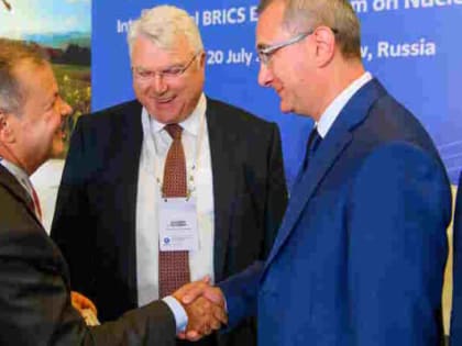 Владислав Шапша принял участие в открытии форума по ядерной медицине стран БРИКС