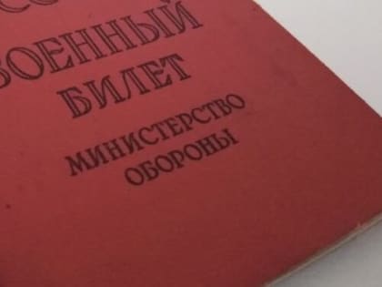 С 1 октября военные пенсии повысят на 5,1 процента