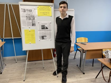 Любое открытие начинается со школьной скамьи Школьники Медынского района стали победителями и призерами XXXIII областной научно-практической конференции «Молодость – науке» памяти 