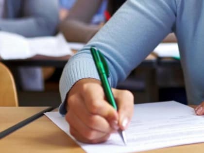 Экзамены начнутся раньше, чем прозвенит последний звонок