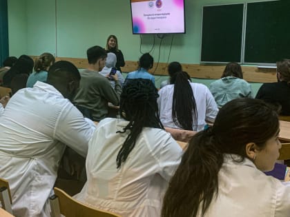 Викторина по истории медицины «По следам Гиппократа»