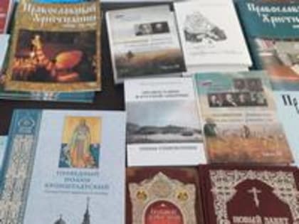 Представители Калужской епархии поздравили с Днем Православной книги вынужденных переселенцев из Донбасса