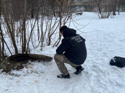 В Обнинске возбуждено уголовное дело по факту убийства