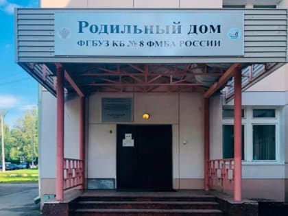 Безопасность на дорогах: акция в Лобне