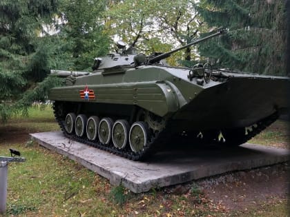 В центре Калуги появится БМП-2