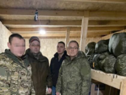 СВОих не бросаем!