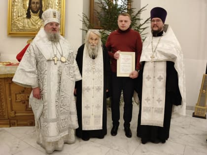 Всенощное бдение праздника Богоявления