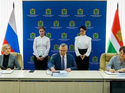 Научному городу — надёжную инфраструктуру