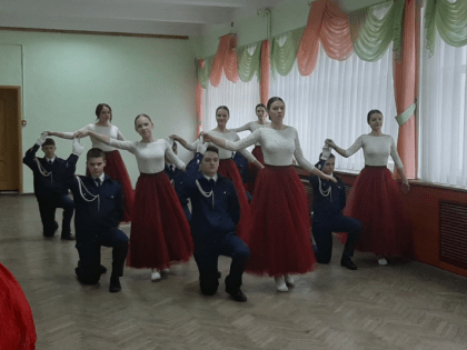 В Калуге казаки устроили бал