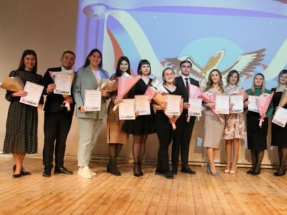 Победителей конкурса "Моя педагогическая профессия" наградили в Калуге