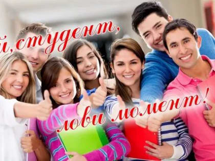 Дорогие друзья!