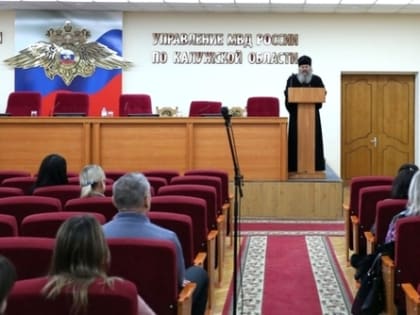 Руководитель епархиального отдела провел пастырскую встречу с сотрудниками УМВД по Калужской области