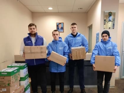 Продолжается активная работа регионального штаба #МЫВМЕСТЕ