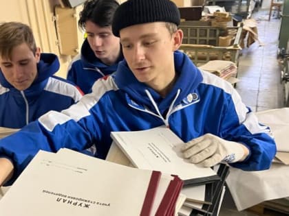 «Полярная сова» поможет в уборке типографии