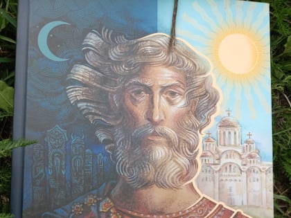 Дети из Епархиального социального центра встретились с писательницей Лидией Александровной Перцевой