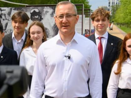 Владислав Шапша встретился с городским активом школьников Обнинска
