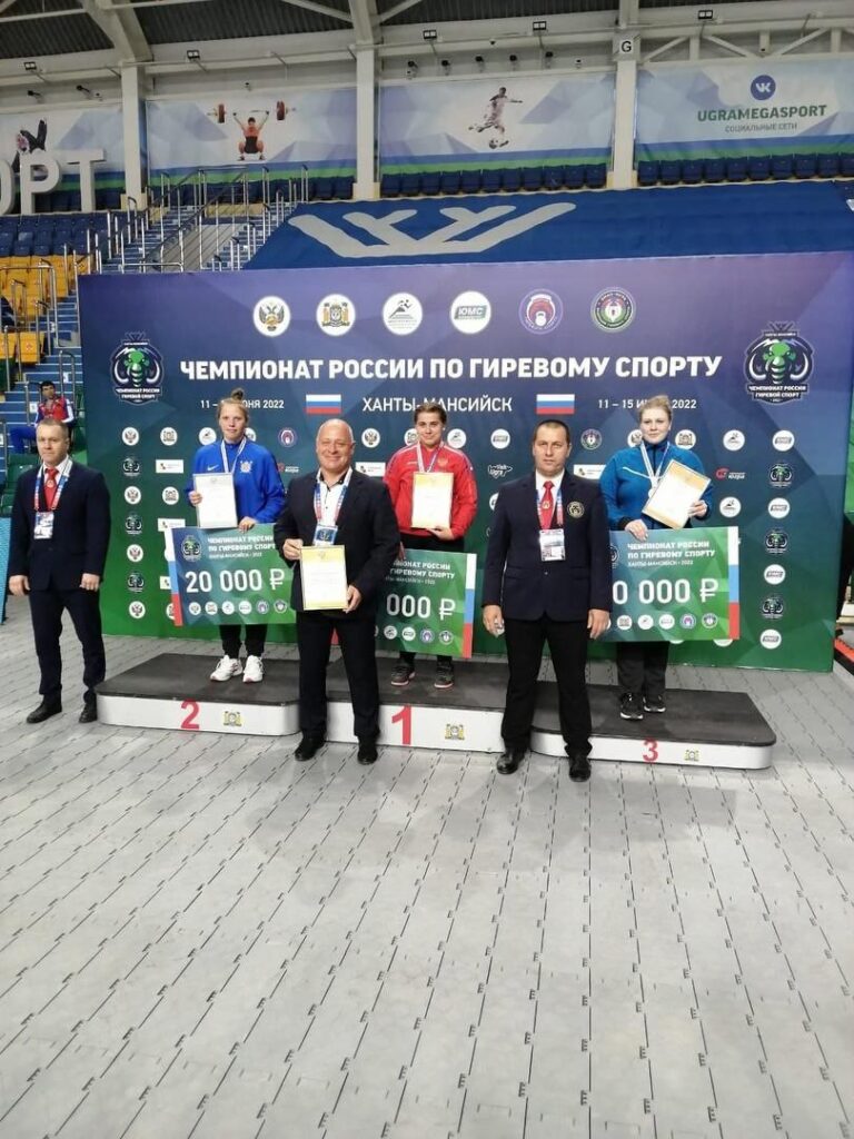 Научно-практическая конференция. Конференция обнинск 2024. Конференция обнинск 2024. Курчатовский институт обнинск. Росатом конференция.