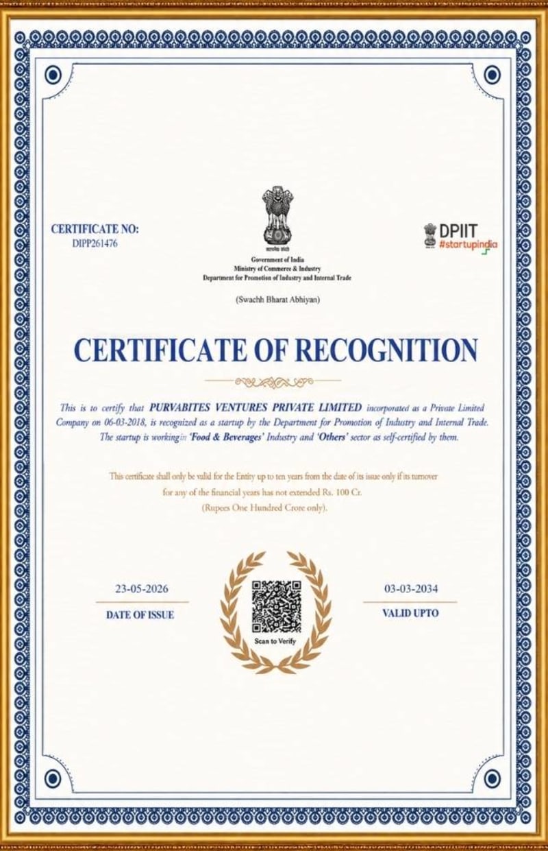 Startup Recognition