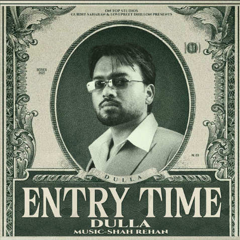 Dulla