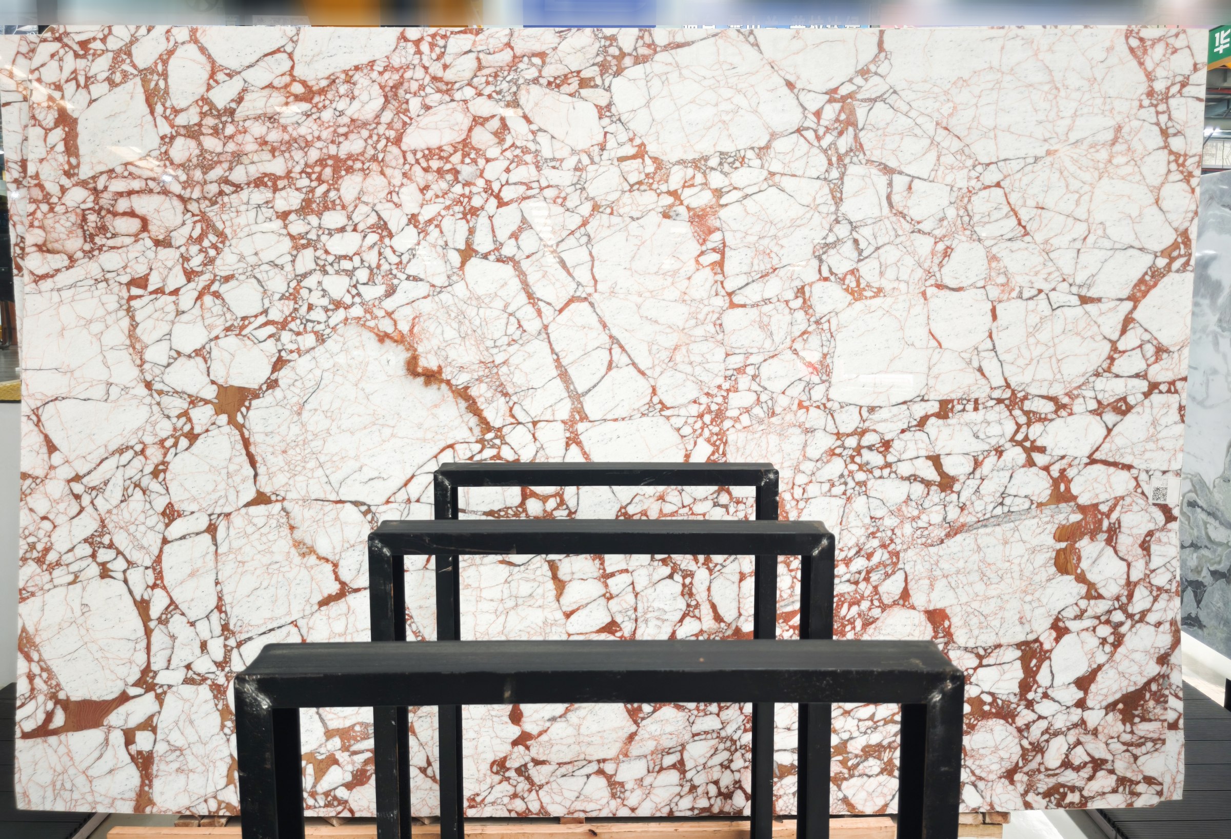 Vena Rosso — view 6