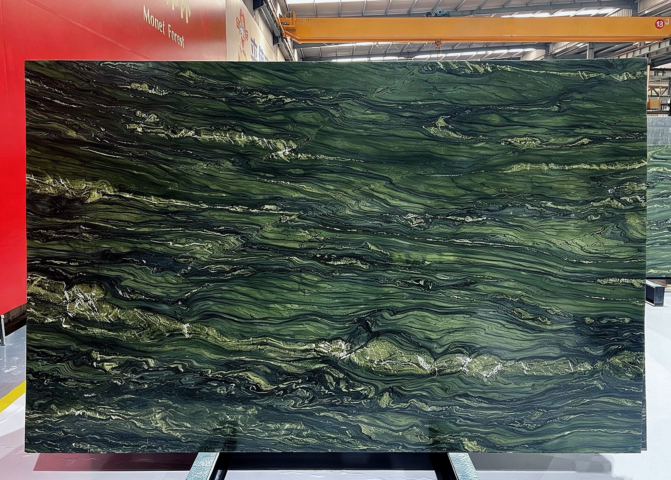 Ombra Verde — view 2
