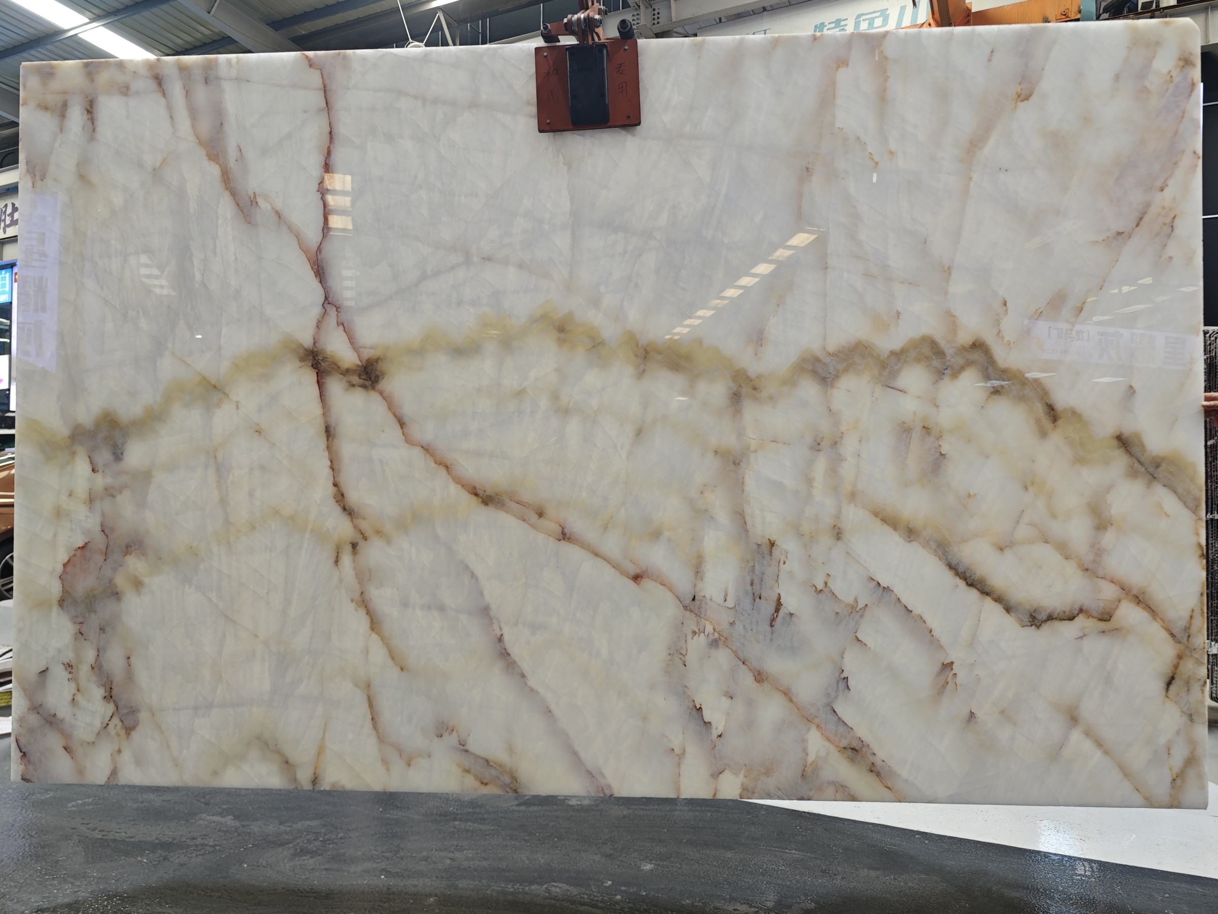 White Oynx — view 2