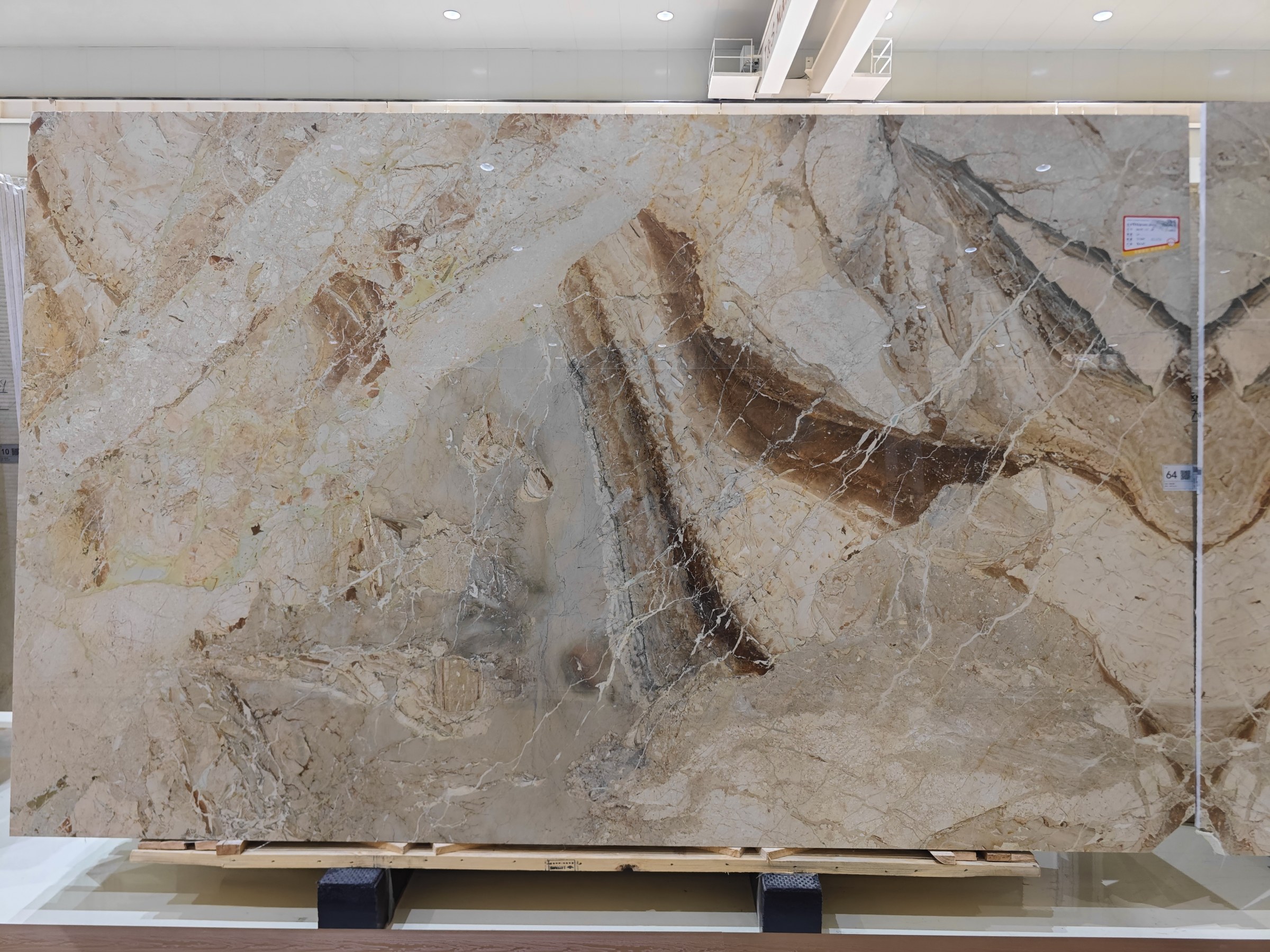 Breccia Aurora — view 2