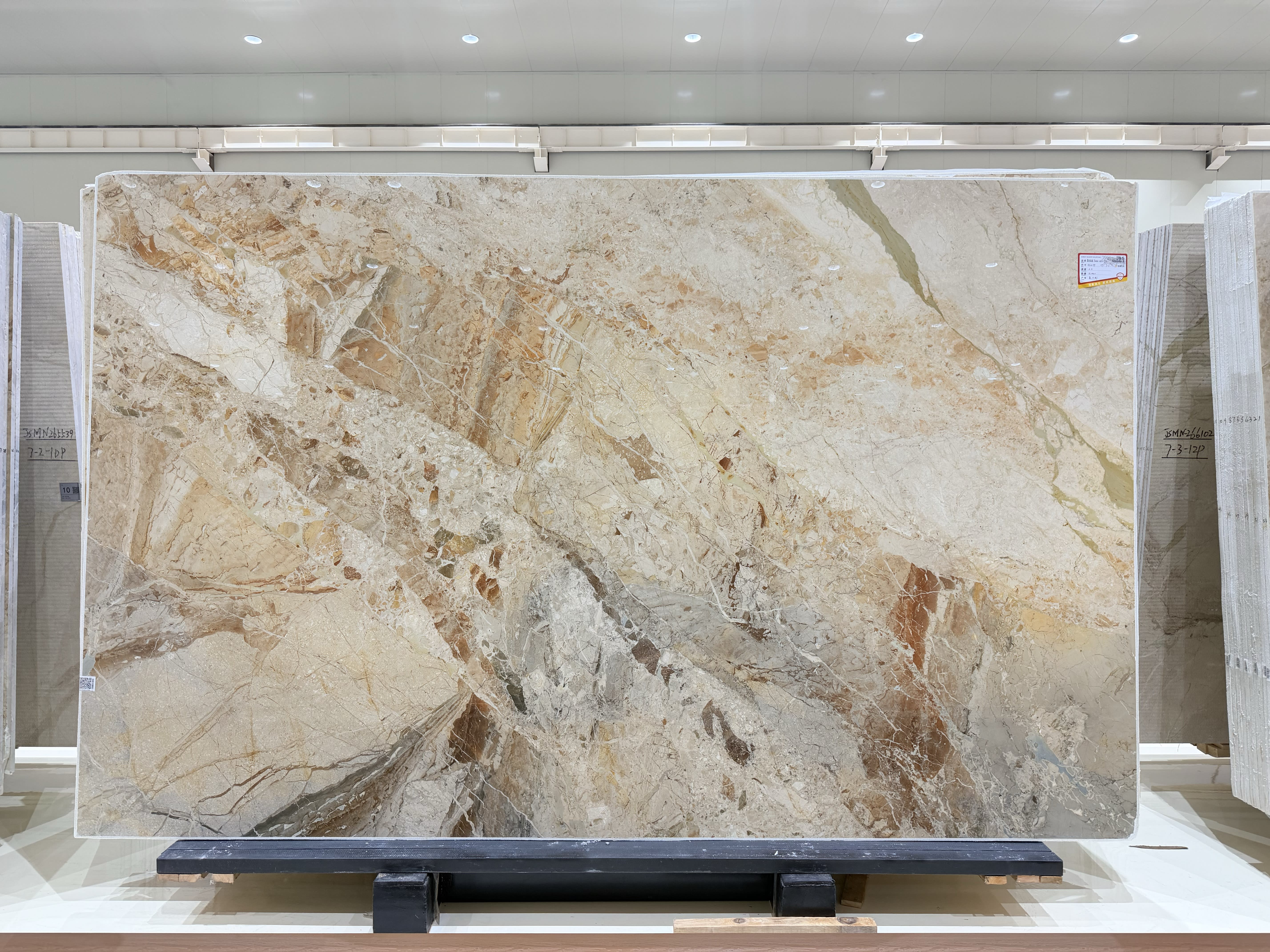 Breccia Aurora — view 2