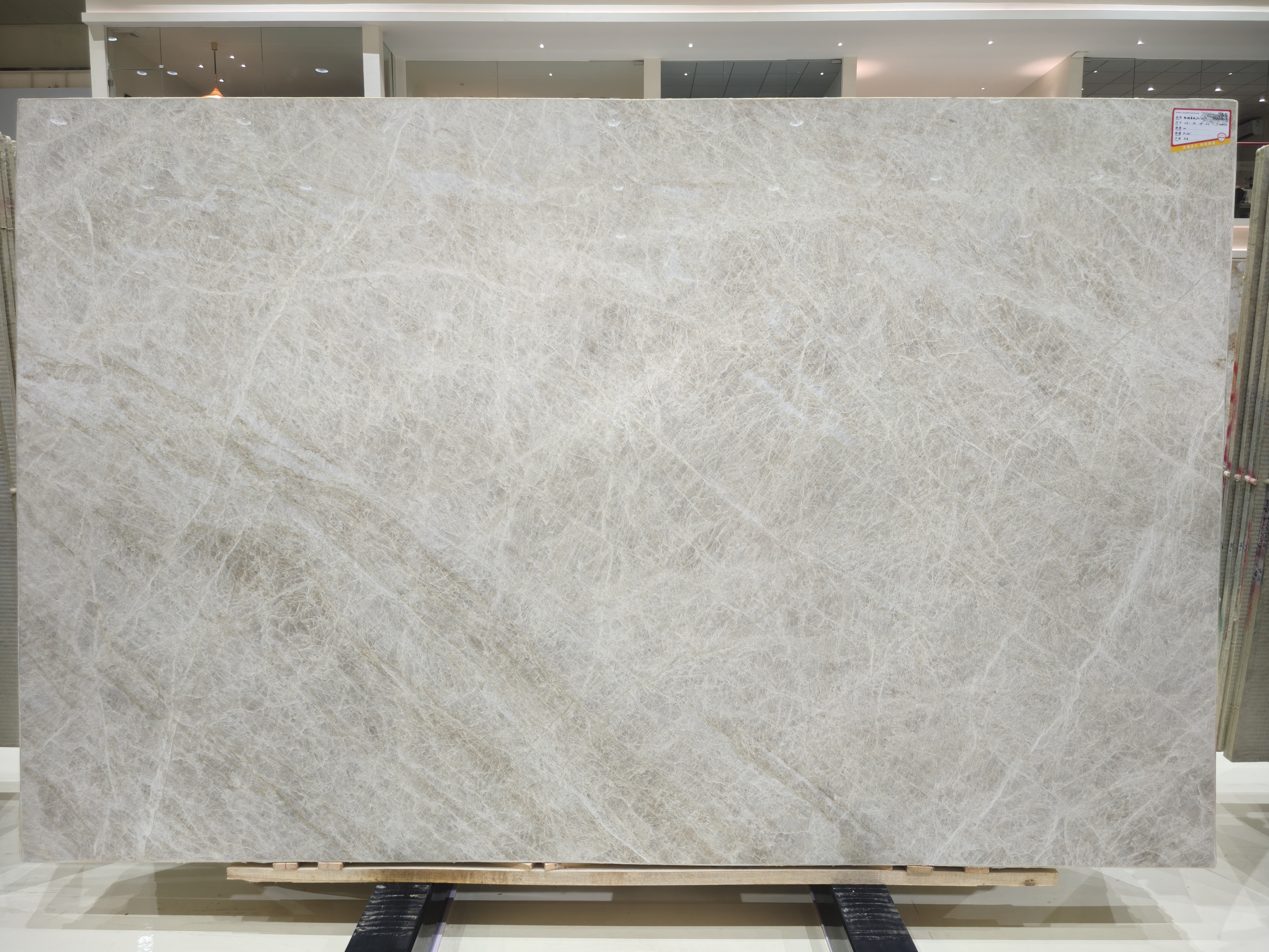 SW636 — cloud-like veining across the polished surface.