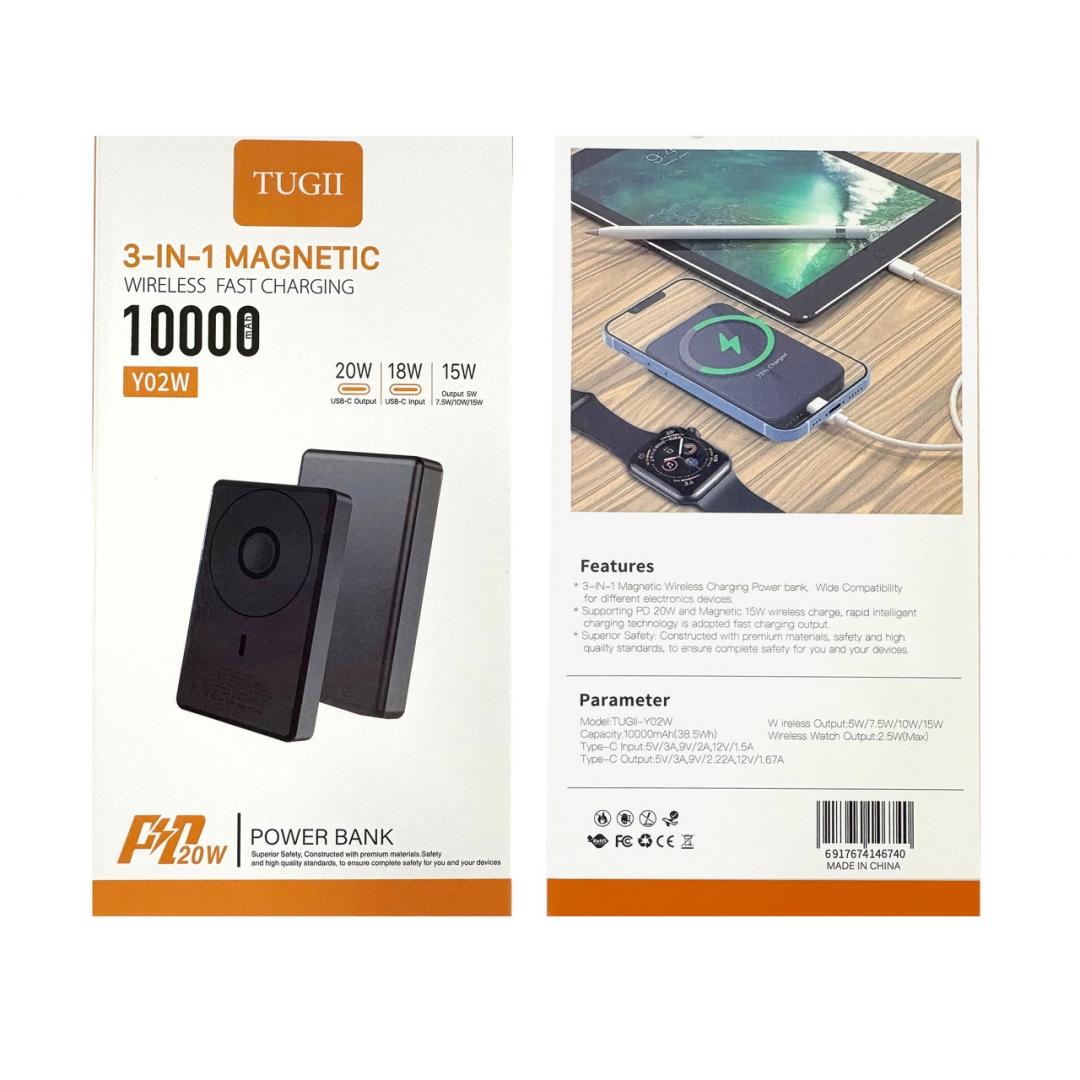 Зовнішній акумулятор TUGII Y02W 10000 мА·год, PD 20 Вт, MagSafe, бездротова зарядка 3-в-1 — 3