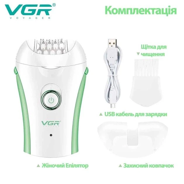 Акумуляторний епілятор VGR V-705 для видалення волосся — 3