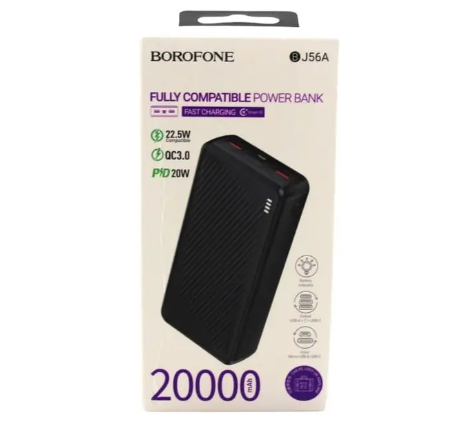 Повербанк зарядка POWER BANK BOROFONE 20000 MAH J56 A/ 1432 USB — 2