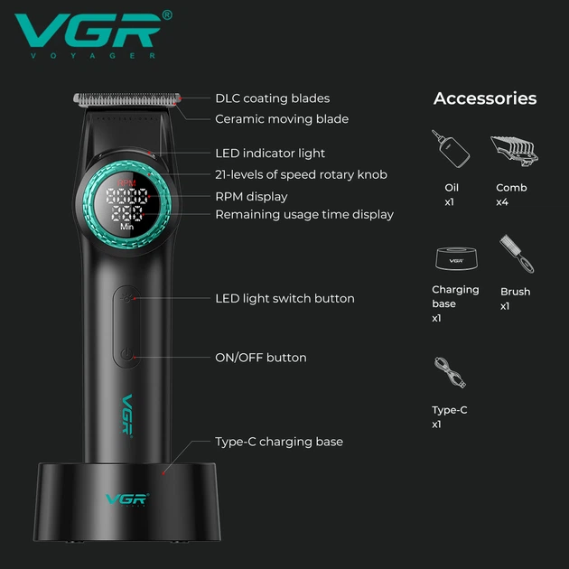 Тример VGR V-977 4 насадки 2500 mAh 8000 RPM LED display Black — 3