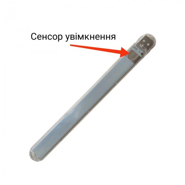 USB світлодіодний ліхтарик із сенсорним включенням LED 518 cob 17,5 см 2 режими (Ціна за упаковку 48 штук!) — 2