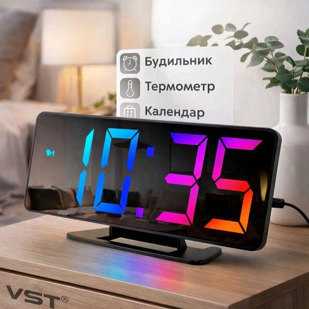 Електронний настільний годинник VST 888H RGB з дзеркальним дисплеєм, будильником і термометром — 5