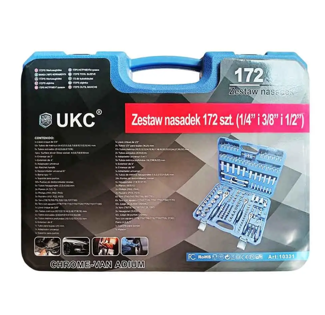 Набір інструментів UKC 10331, 172 предметів — 3