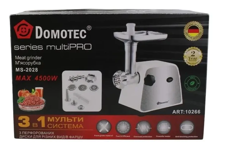 М'ясорубка Domotec MS-2028 4500W електрична 3 в 1 із соковижималкою, терками та шатківниками — 3