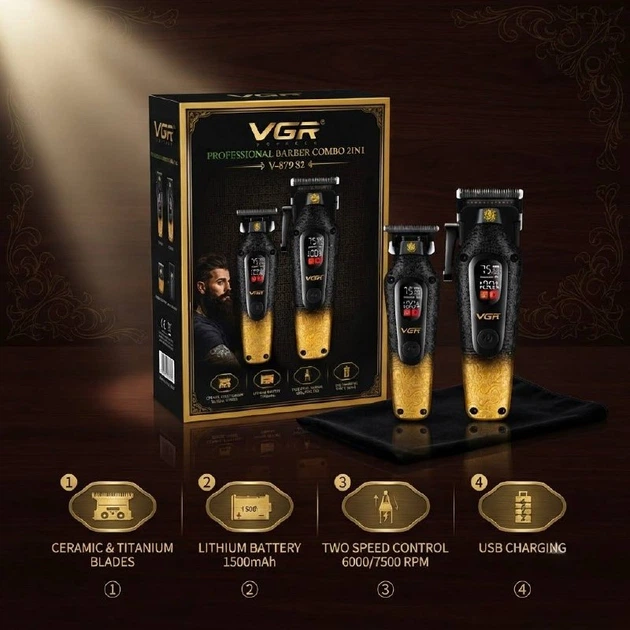 Набір для стрижки волосся 2в1 VGR V-879 S2 GOLD/BLACK