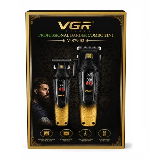 Набір для стрижки волосся 2в1 VGR V-879 S2 GOLD/BLACK — 2
