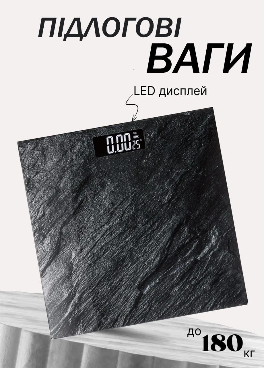 Ваги підлогові Domotec MS-10000, 180кг. — 2