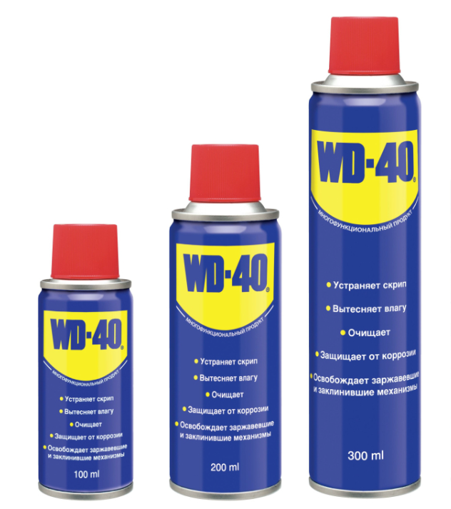 Проникаюче мастило WD-40 333 мл