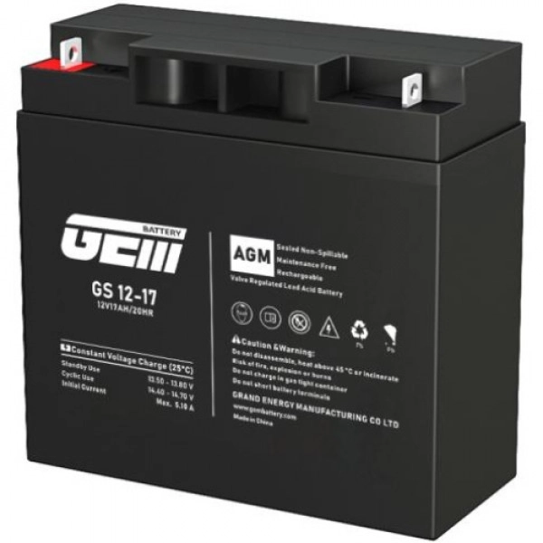Акумулятор BATTERY 12V 18A