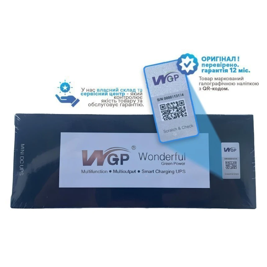 ДБЖ для роутера UPS WGP-103 10400 mAh на 5V 9V 12V — 4