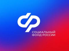 Отделение СФР по Мурманской области упрощает работодателям возмещение затрат на охрану труда
