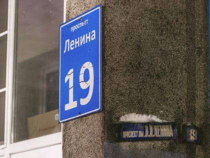 Юрий Сердечкин встретился в жителями Октябрьского округа