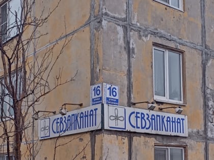 Вниманию владельцев рекламных конструкций