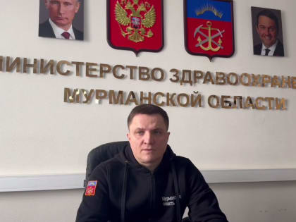 Минздрав о состоянии Андрея Чибиса: говорить, что всё хорошо, пока преждевременно